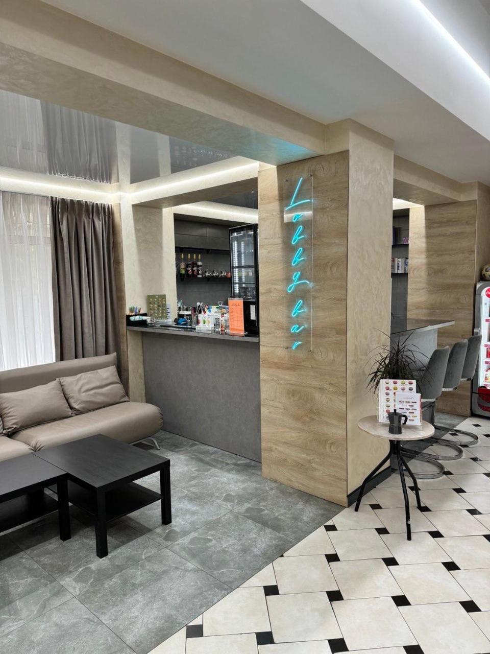 Hotel Druzhba 3*