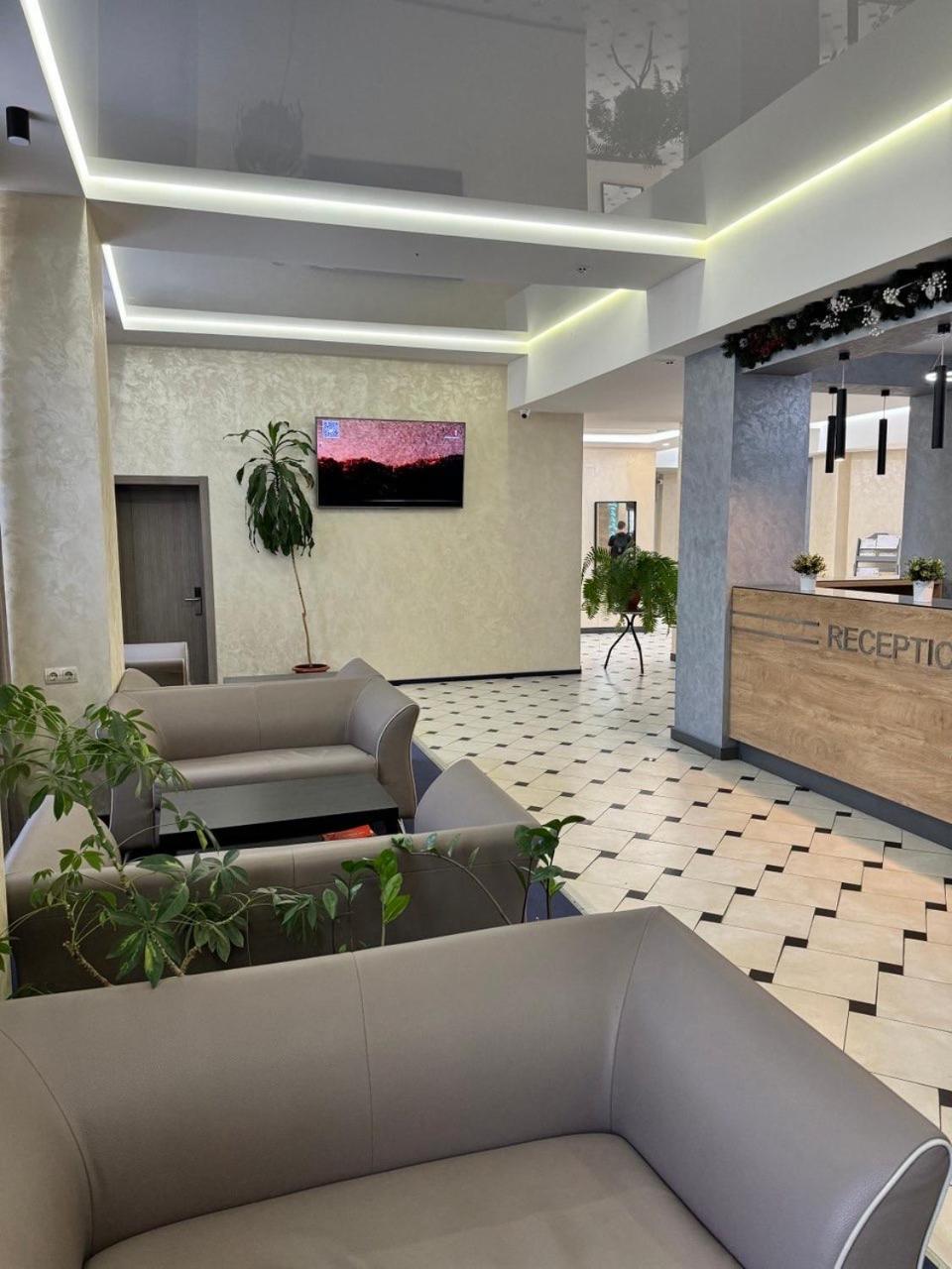 Hotel Druzhba 3*