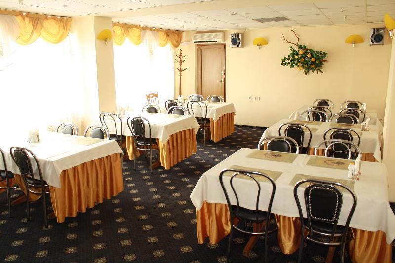 Druzhba Hotel 3*