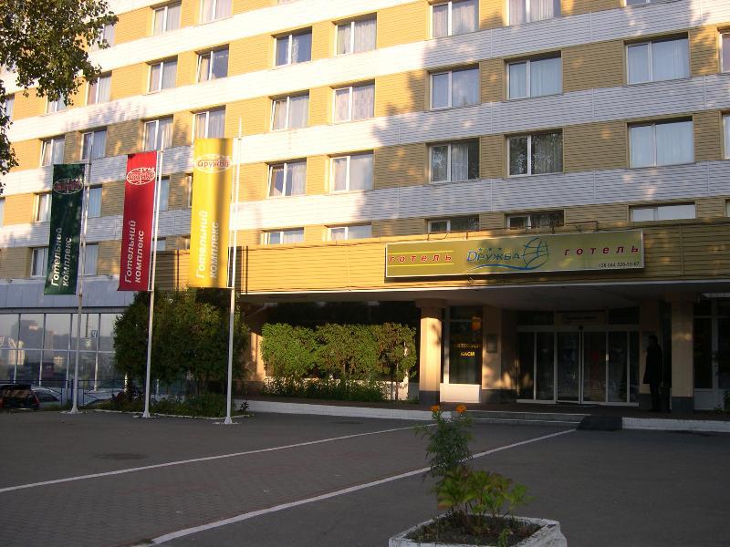 Druzhba Hotel