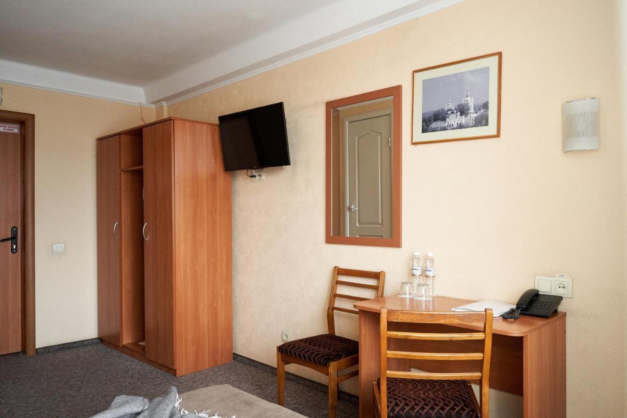 Hotel Druzhba 3*